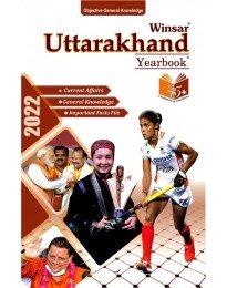 .Uttarakhand Year Book 2022